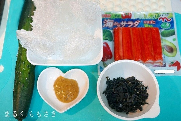 DSC06001k