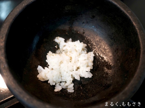 DSC03484a