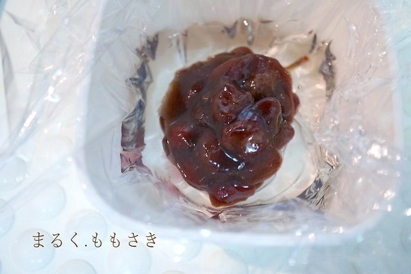 saDSC06578