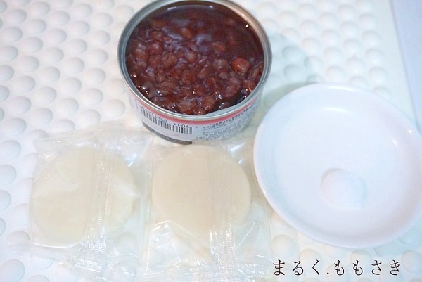 zeDSC09710