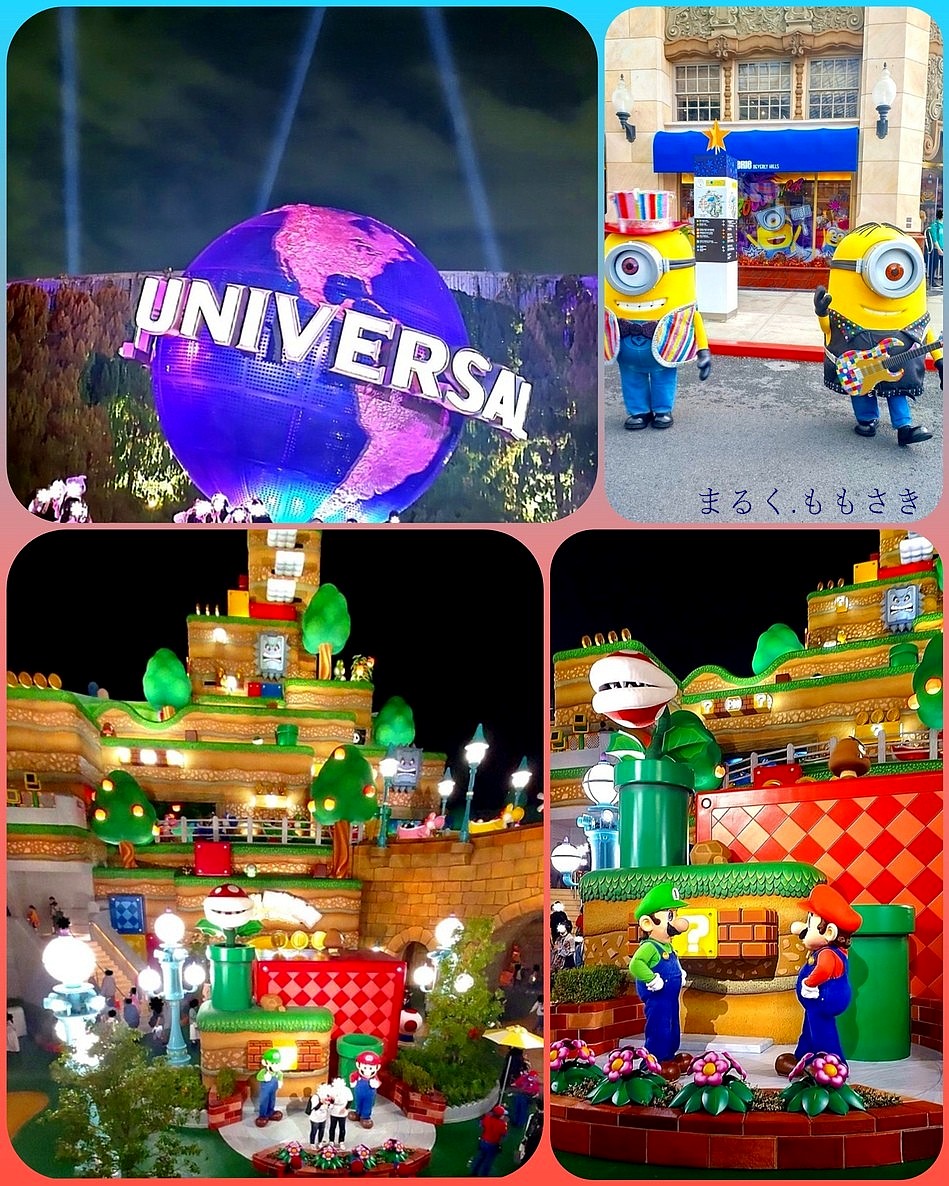 USJ ポップコーンケース　マリオ　ねずこ USJ】禰豆子(ねずこ)ポップコーンバケツが2024年も登場！販売