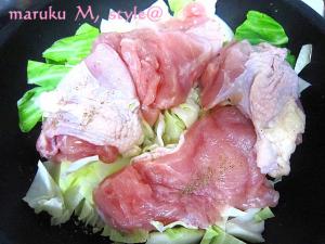 豚むし1ミニ