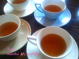 Teaミニ