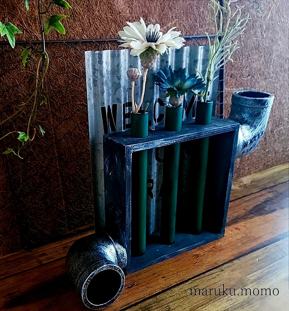 100均diy 試験管と配管で インダストリアルな花瓶 Caf E Fuu Manma かふぇ風まんま Powered By ライブドアブログ