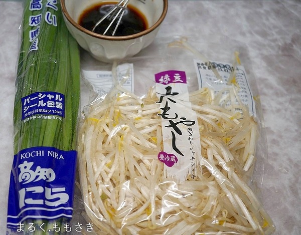 DSC09847 (2)