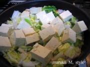あんかけ豆腐5