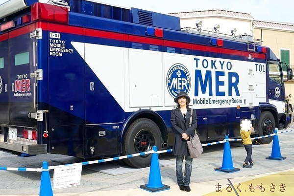 【ドラマ】TOKYO MER〜走る緊急救命室〜の『全国キャラバン』神戸に行ってきました♪＆ランチ＆レトロ喫茶
