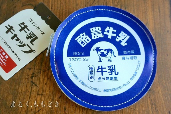 buDSC04900 (2)m