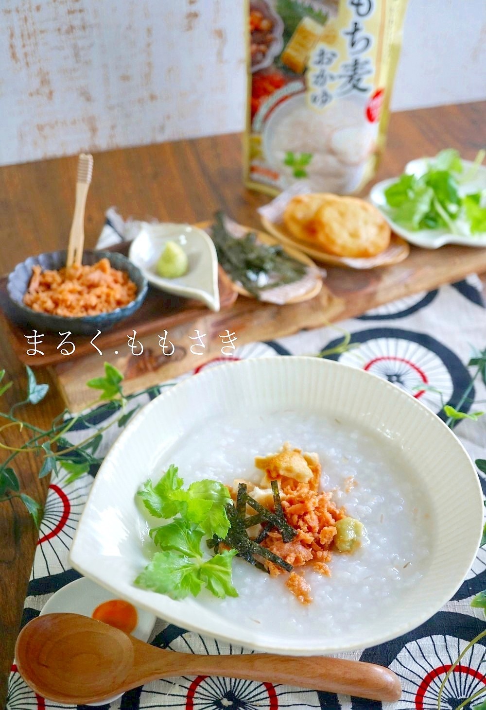 火入れ無し 1番気軽に食べれる鮭フレークとサクサクせんべいのわさび香るお粥セット Caf E Fuu Manma かふぇ風まんま Powered By ライブドアブログ 火入れ無し 1番気軽に食べれる鮭フレークとサクサクせんべいのわさび香るお粥セット Caf E Fuu Manma かふぇ風まんま Powered By ライブドアブログ