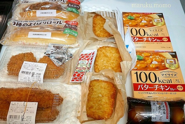 近くに出来て欲しい～100円ローソンで買ったもの♪