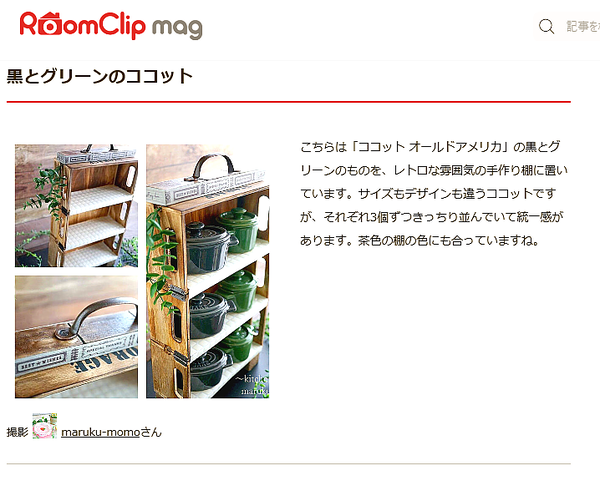 room2
