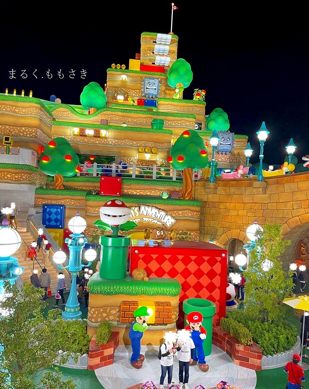 USJ×スーパー・ニンテンドー・ワールドのレポ＆禰豆子