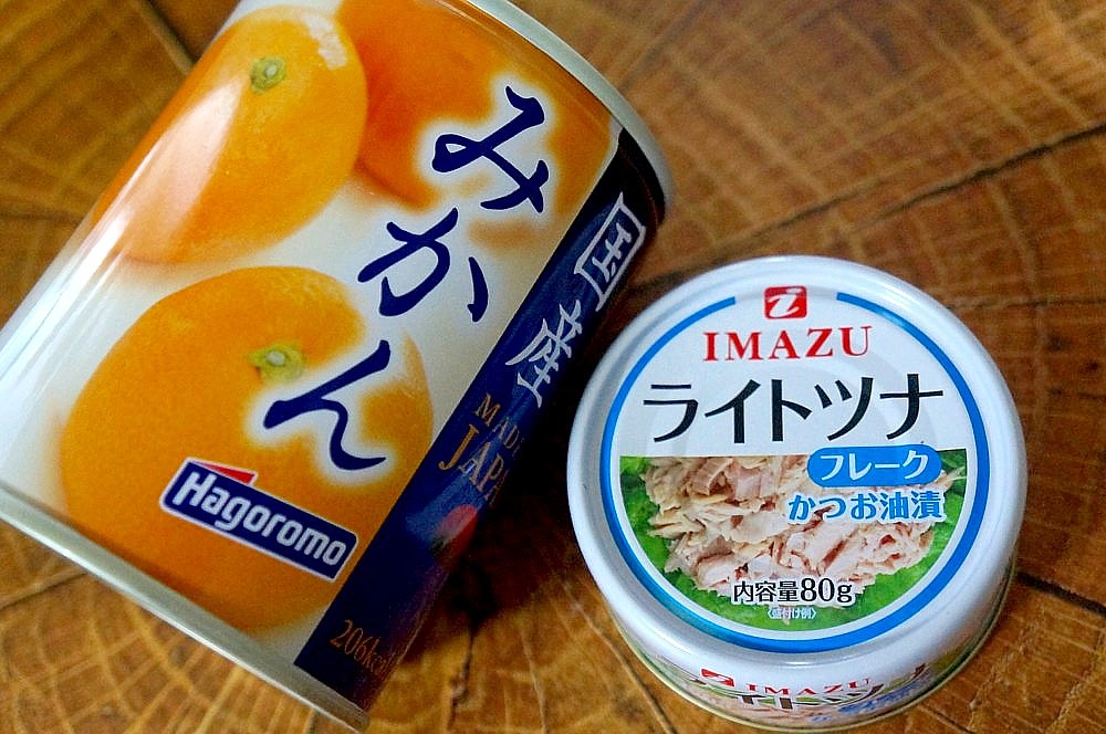 空き缶リメイク】空き缶で作る♪シャビーシックなミルク缶