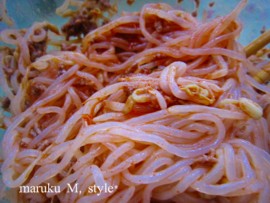赤麺1m