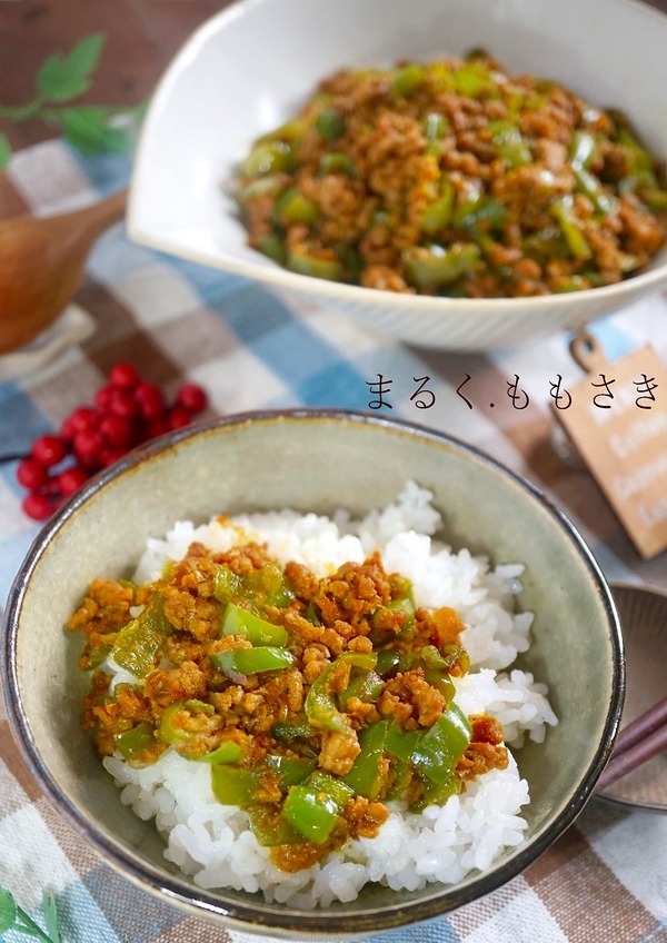 お弁当にも便利！ピーマンとひき肉のキーマ―カレー風常備菜