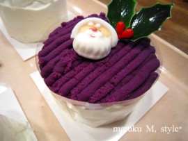 cake5.jpg