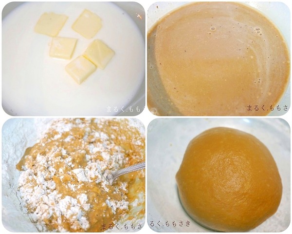 inCollage_20220115_032608847