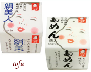 tofu1.png