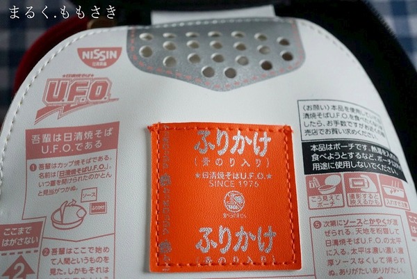 cpDSC06356
