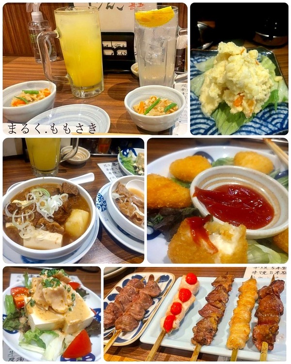 to7
