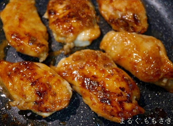 tmDSC05688 (2)m