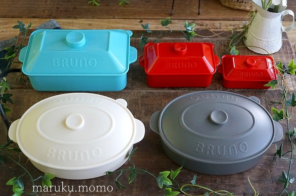 サントリー伊右衛門 Bruno限定ミニランチボックスゲットできました Caf E Fuu Manma かふぇ風まんま Powered By ライブドアブログ サントリー伊右衛門 Bruno限定ミニランチボックスゲットできました Caf E Fuu Manma かふぇ風まんま Powered By ライブドアブログ