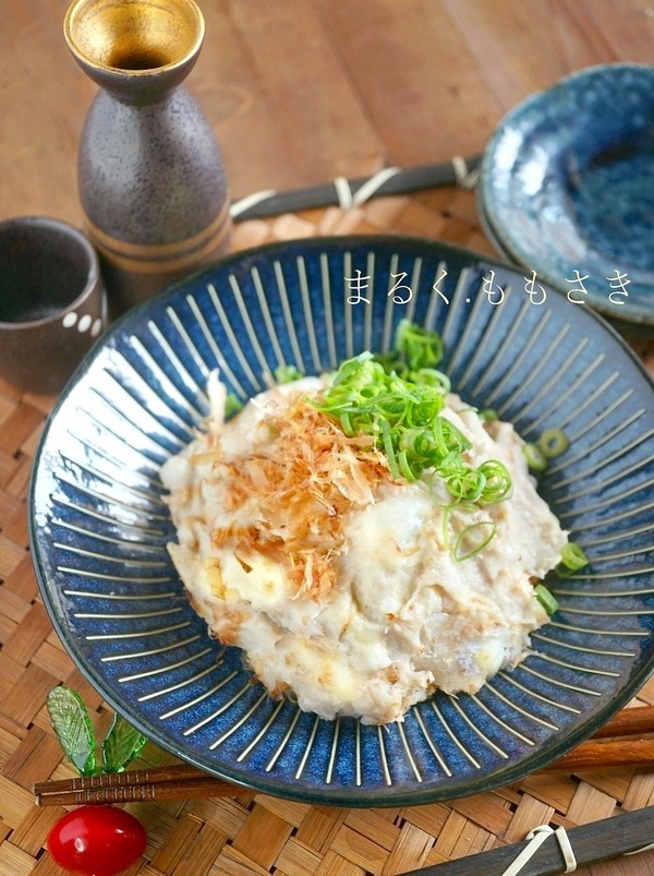 味付けは麺つゆと日本酒♪ねっとり～里芋とチーズの和サラダ＆今年1番恥ずかしい出来事