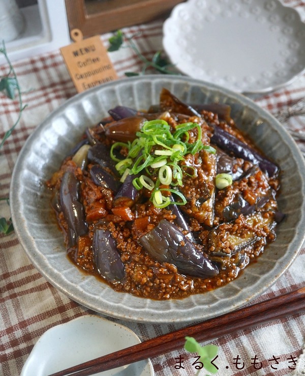 ご飯がもりもり進む～♪常備菜のピリ辛肉味噌で簡単！麻婆茄子＆駅