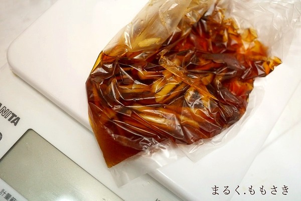 DSC02995a
