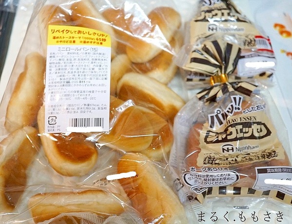 htDSC00063 (2)a