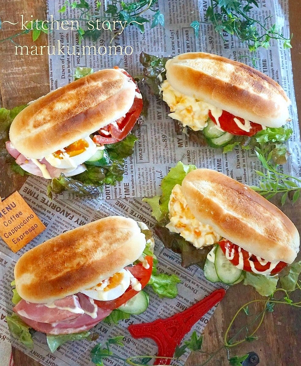 フジパンの おうちで焼き立てプチフランス をお家で焼いてみた 辞められない甘いもん Caf E Fuu Manma かふぇ風まんま Powered By ライブドアブログ