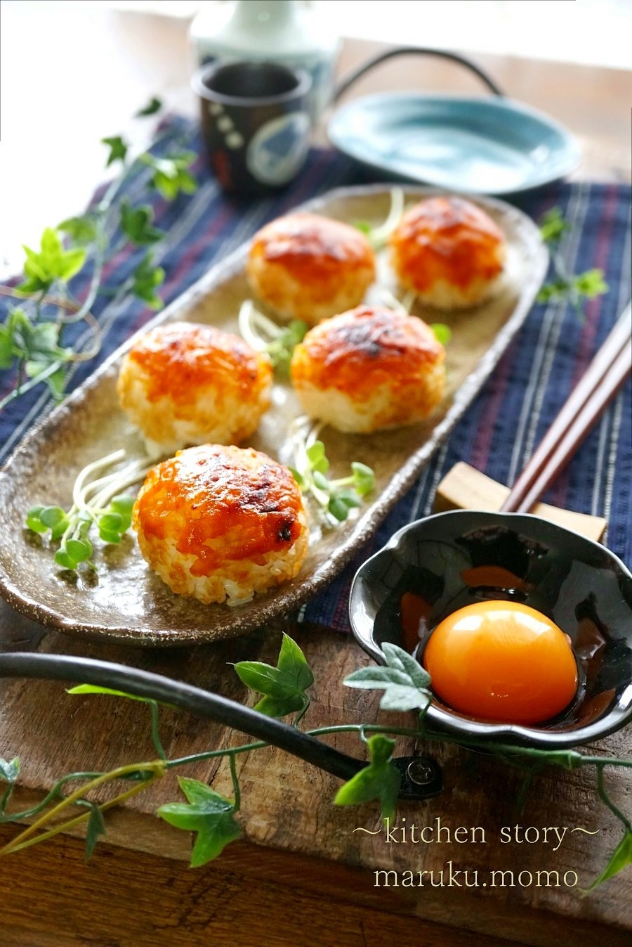 瓶詰の粒うにで簡単 絶品 うに味噌の焼きおにぎり Caf E Fuu Manma かふぇ風まんま Powered By ライブドアブログ 瓶詰の粒うにで簡単 絶品 うに味噌の焼きおにぎり Caf E Fuu Manma かふぇ風まんま Powered By ライブドアブログ