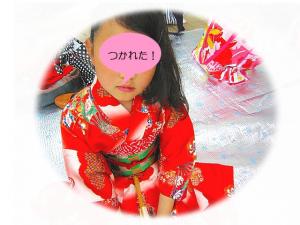 日舞1ミニ