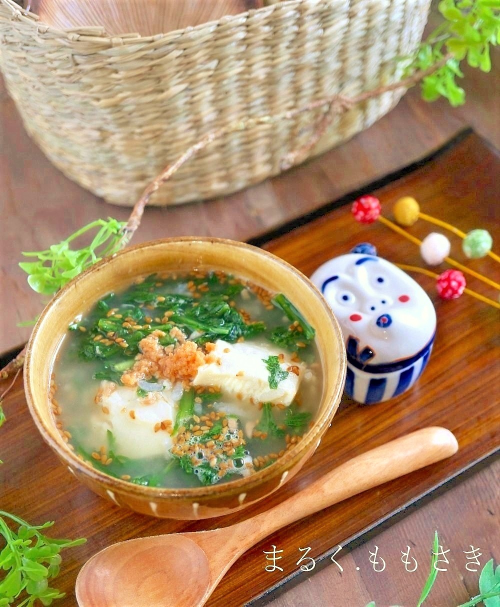 七草粥の日の糖質オフレシピ ほっこり胃に優しい 春菊と鮭フレークのお粥さん 年賀状 Caf E Fuu Manma かふぇ風まんま Powered By ライブドアブログ