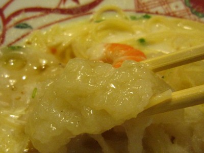 パスタ1
