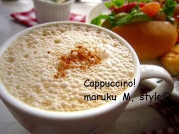 カプチーノミニ