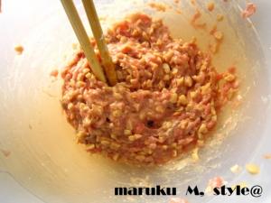 納豆ワンタン1ミニ
