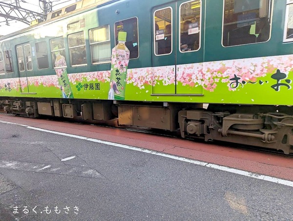 43369