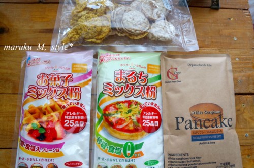 sorug50_201505160916481b6.jpg