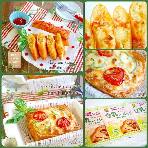 inCollage_20201024_181941358