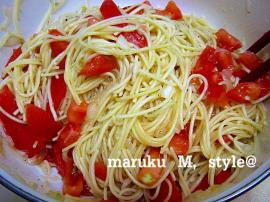 冷製パスタtミニ