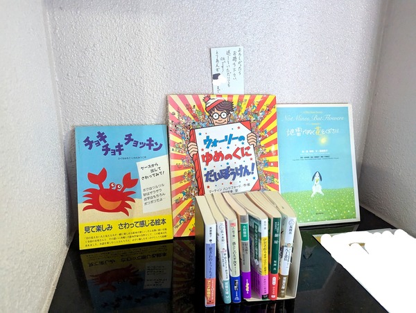 PXL_20250729_024110918