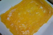 omu6.jpg