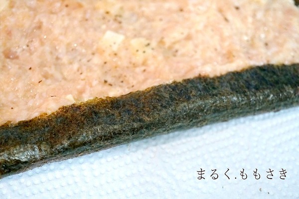 crDSC01920