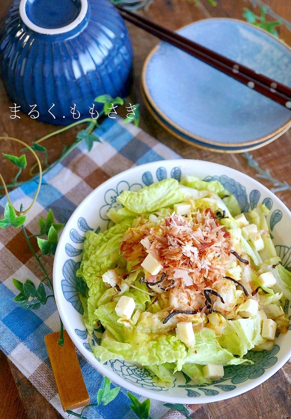 お箸がすすむ♪白菜と塩昆布の和風サラダ＆リングゲージ買いました♪