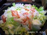 あんかけ豆腐4