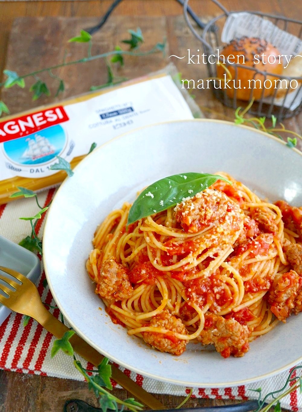 おうちでも作れる本格的パスタ 自家製トマトソースのサルシッチャ風パスタ Caf E Fuu Manma かふぇ風まんま Powered By ライブドアブログ