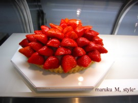 べりーケーキ5