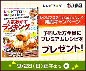 magazine04a.jpg