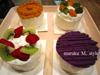 cake1.jpg
